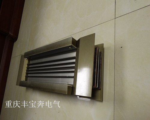 重慶密集型母線槽